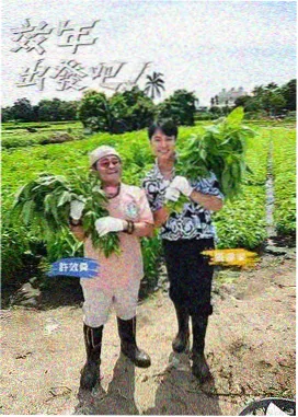 侧栏私藏 手稿公开日 缩略图