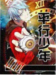 深夜特番 监督请回答 现场照